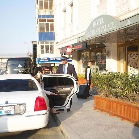 艾米拉罕宫酒店 伊斯坦布尔 外观 照片