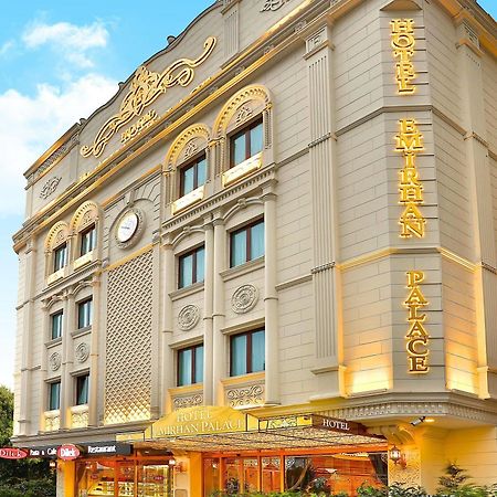 艾米拉罕宫酒店 伊斯坦布尔 外观 照片